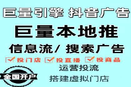 SEM广告投放策略：成功案例解析