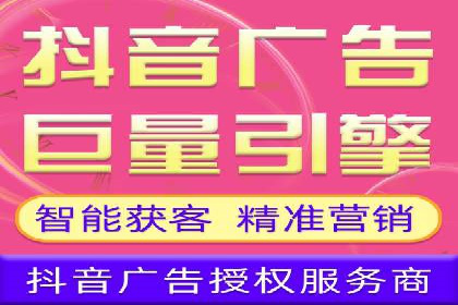快速开户的秘诀：代理开户的典型案例